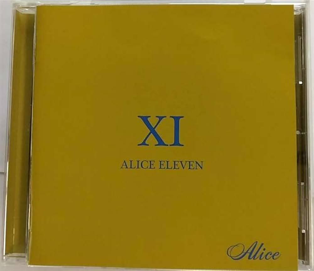 Amazon.co.jp: アリス XI: Music