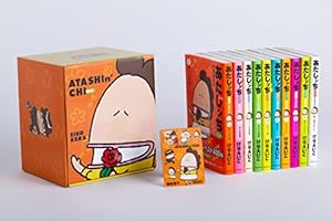 Amazon.co.jp: あたしンち コミック 全21巻完結セット : けらえいこ: 本