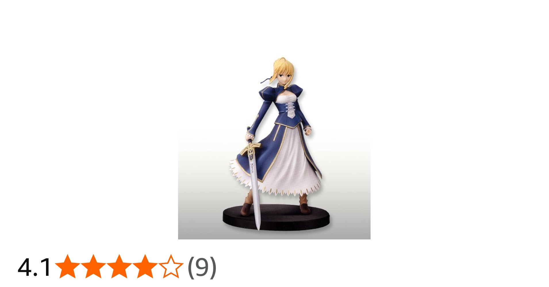 Amazon.co.jp: DRAGON BALL Z Fate/Zero DXFサーヴァントフィギュア