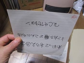 Amazon.co.jp: RCサクセション RC SUCCESSION わかってもらえるさ cw