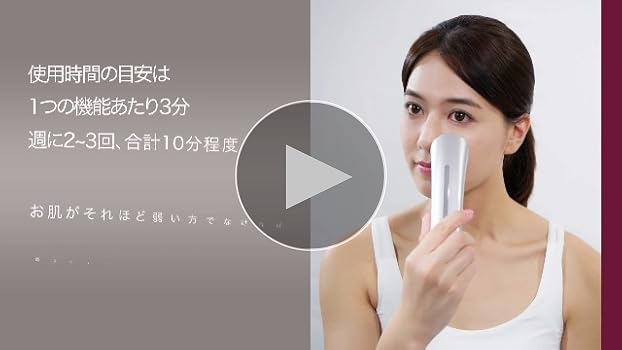 Amazon.co.jp: 【2022年モデル】LINKA (リンカ) 超音波美顔器 RF