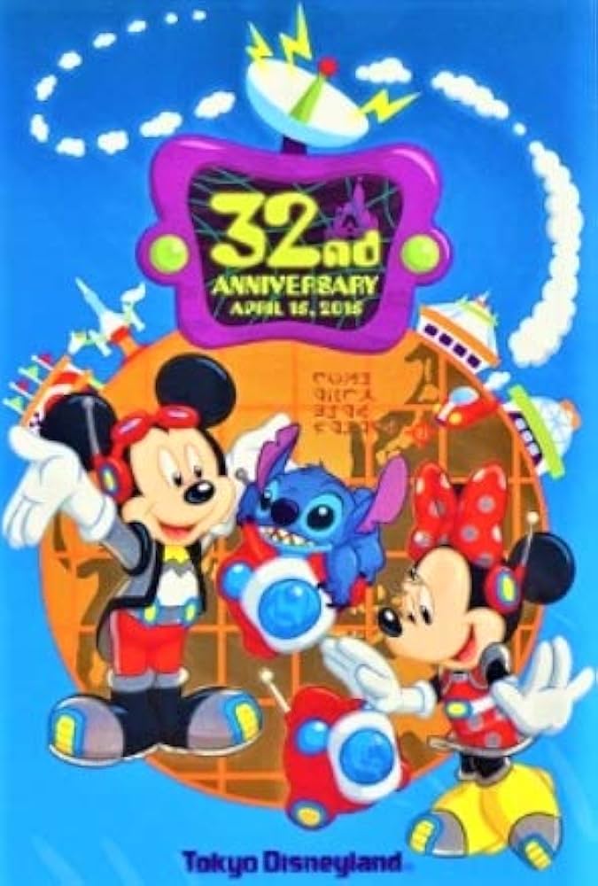 Amazon | 32周年 ポストカード スティッチ エンカウンター 東京