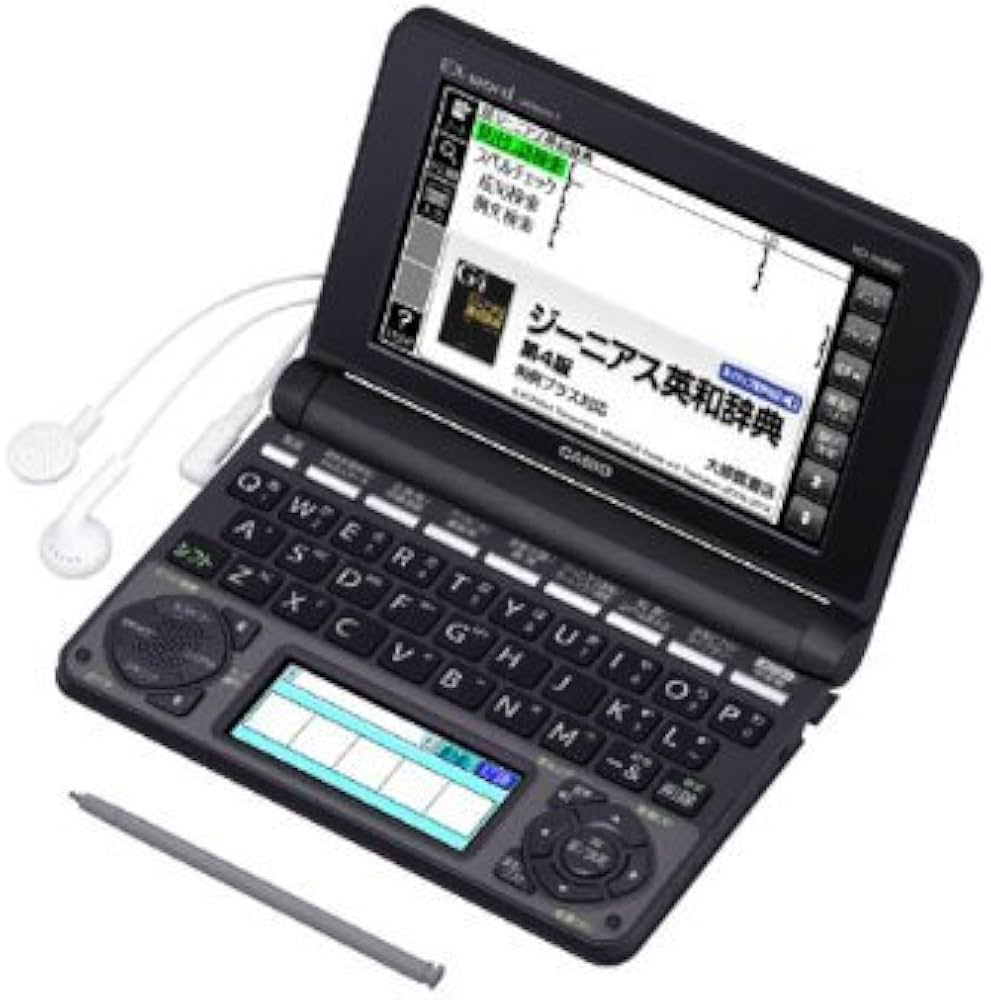 Amazon | カシオ計算機 電子辞書 EX-word XD-N4800 (140コンテンツ