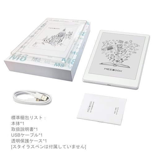 Likebook - M8 7.8インチ電子書籍リーダー の評価 | SHOPSTAFF