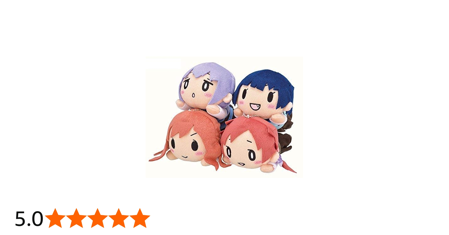 Amazon.co.jp: ご注文はうさぎですか?? 寝そべりぬいぐるみvol.1 全4種