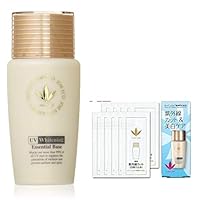 Amazon.co.jp: ビーバンジョア VIVANTJOIE 「薬用UV美白エッセンシャル