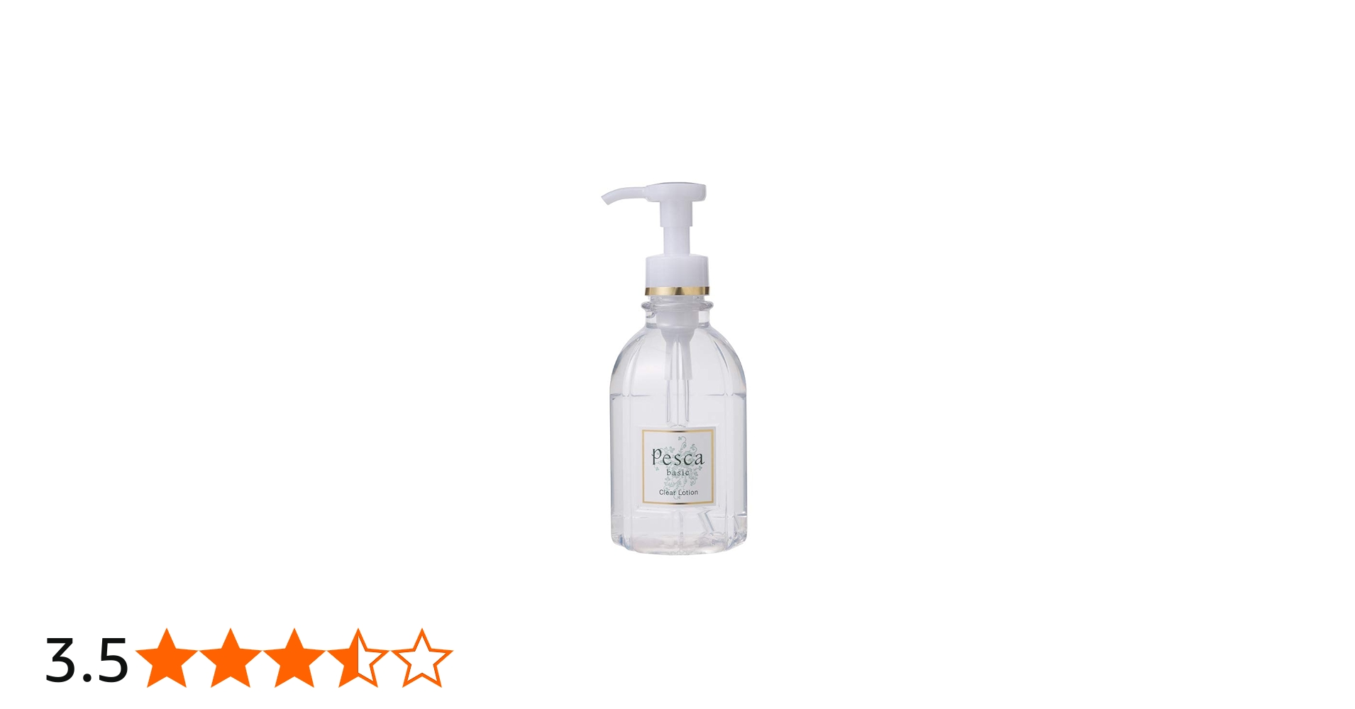 Amazon | PESCA (ペスカ) 【クリアローション】 高保湿 化粧水