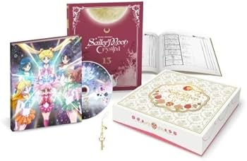 Amazon.co.jp: アニメ「美少女戦士セーラームーン Crystal」 【初回