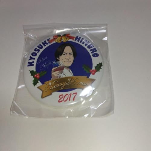 氷室京介」の人気商品一覧 | 安い商品を通販サイトから探す - 価格.com