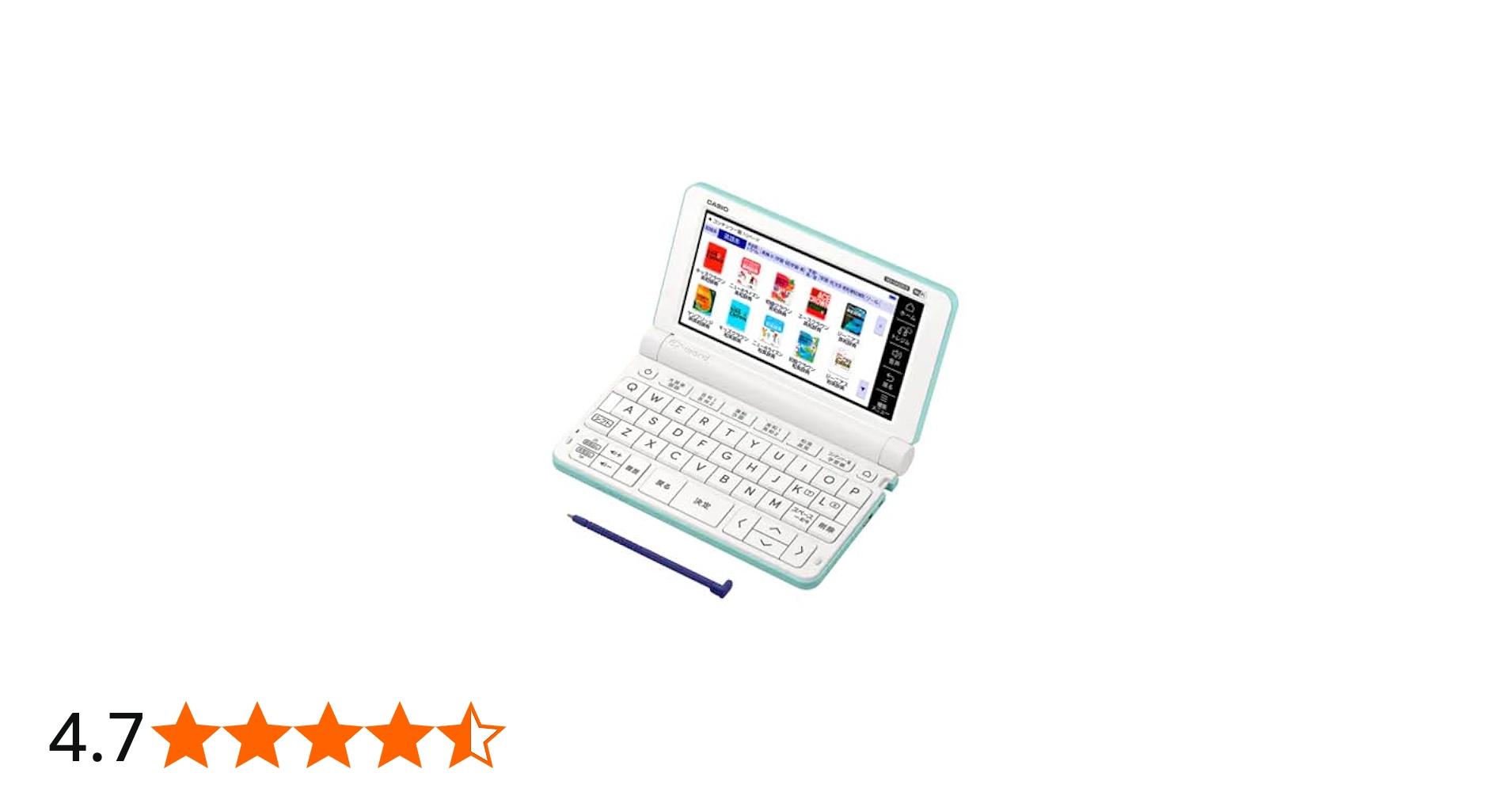 Amazon.co.jp: CASIO XD-SX3810GN EX-word(エクスワード)小中学生