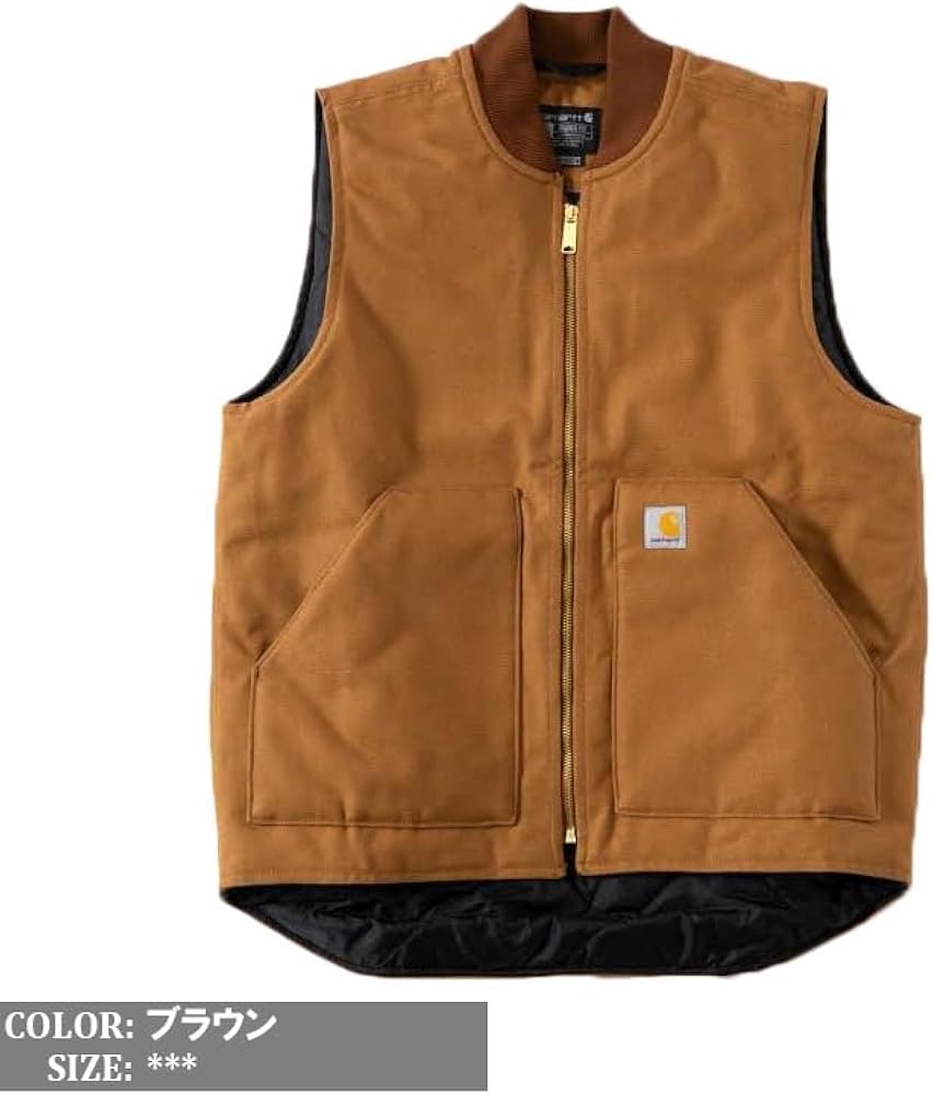 Amazon.co.jp: [カーハート] ベスト リラックスフィット ダック ワーク
