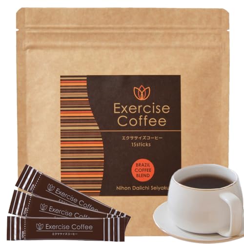 エクササイズコーヒー」の人気商品一覧 | 安い商品を通販サイトから