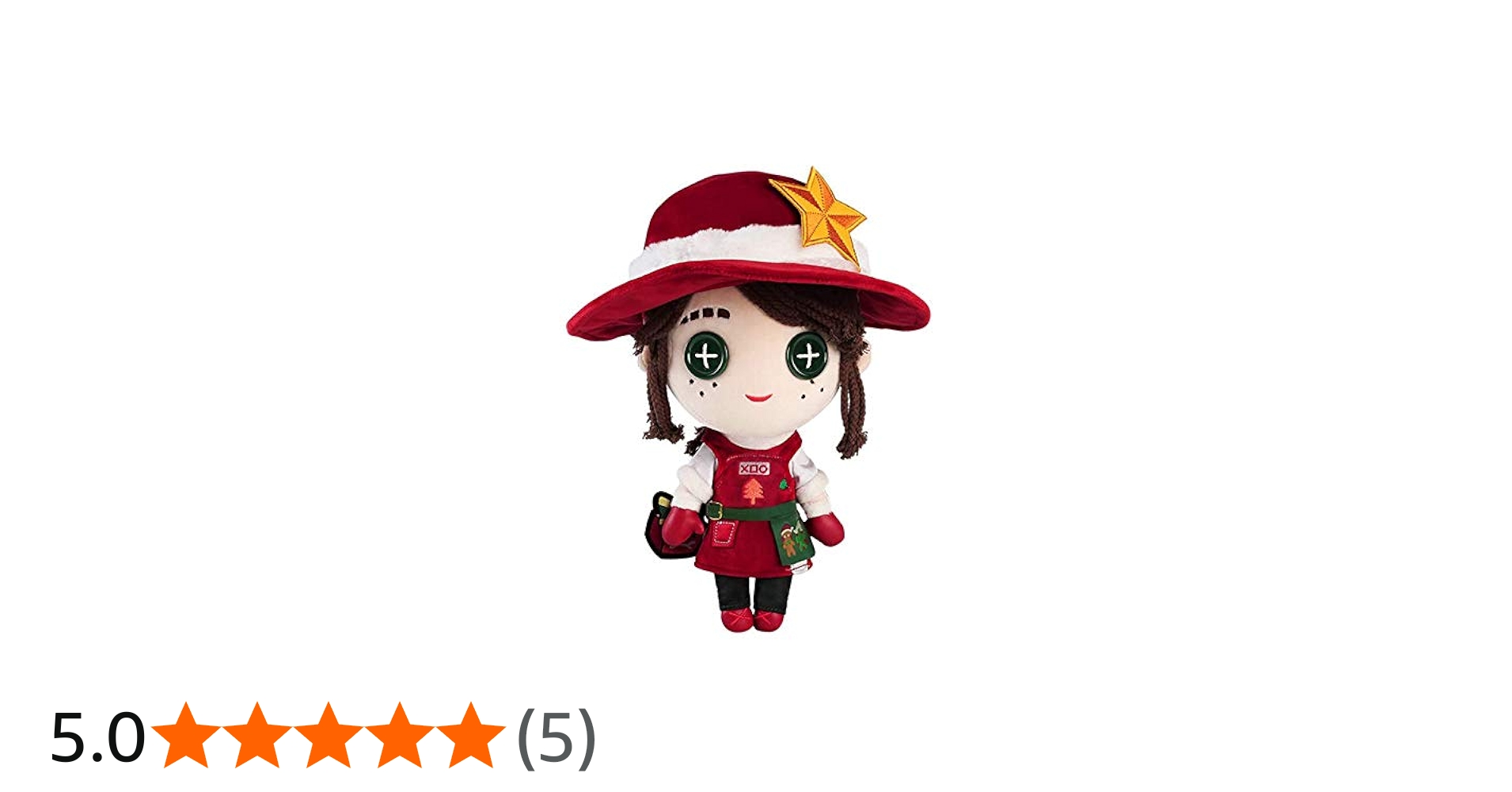 レアグッズ】Identity V クリスマス特別プレゼント 3個セット Amazon