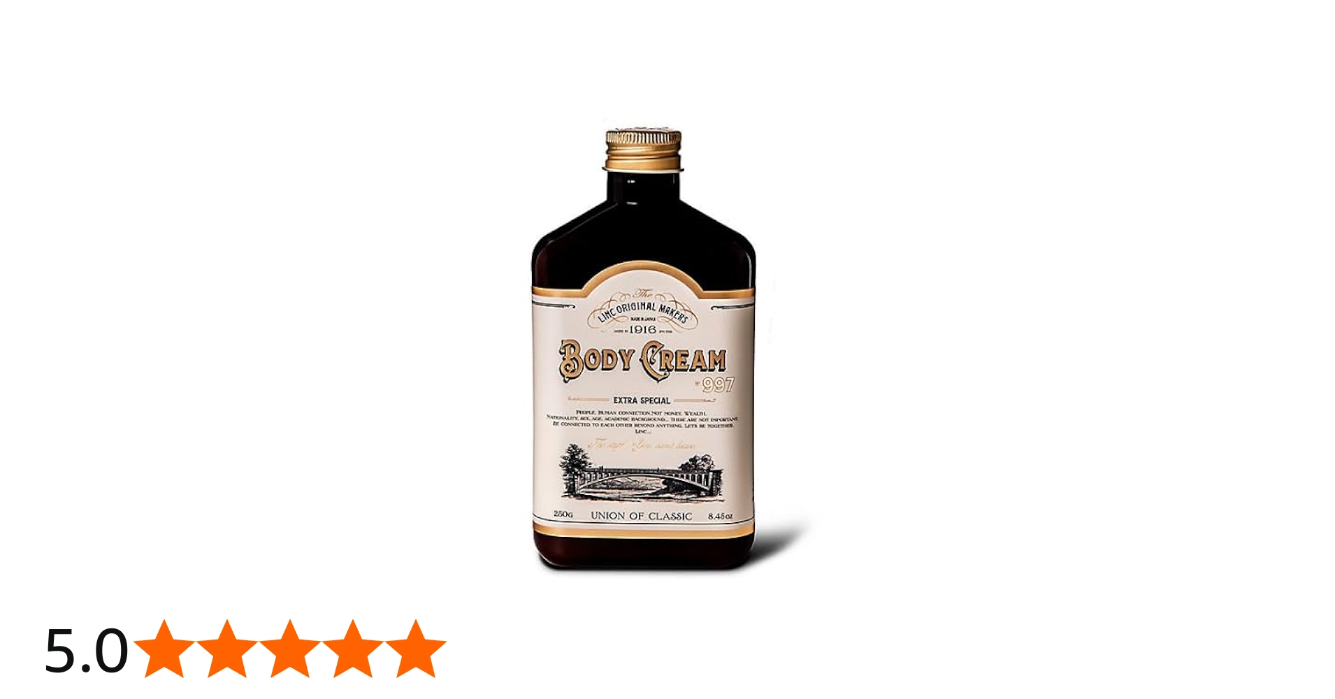 Amazon | リンク オリジナル メーカーズ ボディクリーム 997 250g