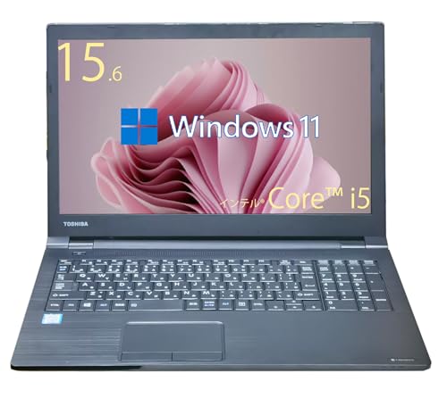 ノートパソコン dynabook B55/B65」の人気商品一覧 | 安い商品を通販