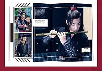 TIMES 写真集 2019年 11月号 ドラマ「陳情令（魔道祖師）」シャオ