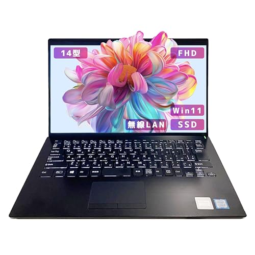 sony ノートパソコン」の人気商品一覧 | 安い商品を通販サイトから探す