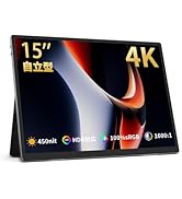Amazon.co.jp: HAILESI モバイルモニター 15インチ 4K 3240*2160