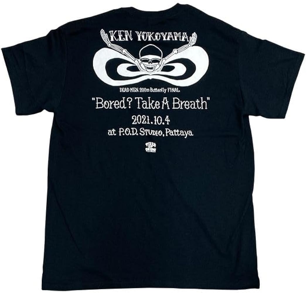 Amazon.co.jp: PIZZA OF DEATH（ ピザオブデス ）Tシャツ KEN BTAB TEE