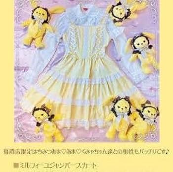 Amazon.co.jp: □□BABY,THE STARS SHINE BRIGHTベイビーザスターズ