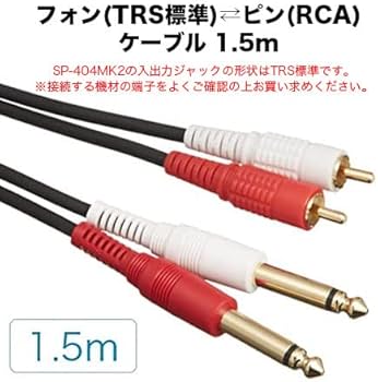 Amazon | Roland ローランド サンプラー SP-404MK2 + SDカード(16GB) +