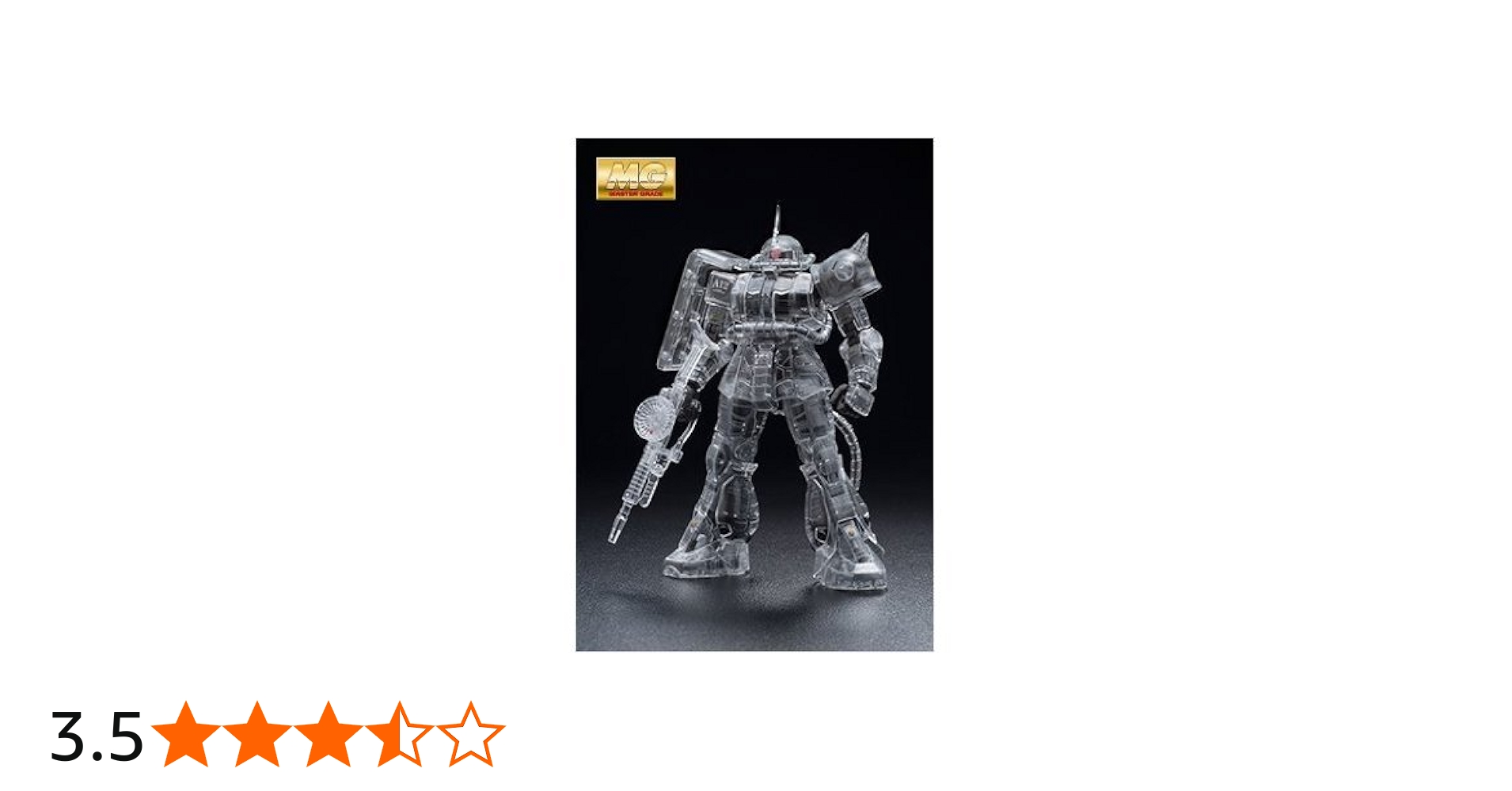 Amazon | MG 1/100 シャア専用ザク Ver.2.0 メカニカルクリア