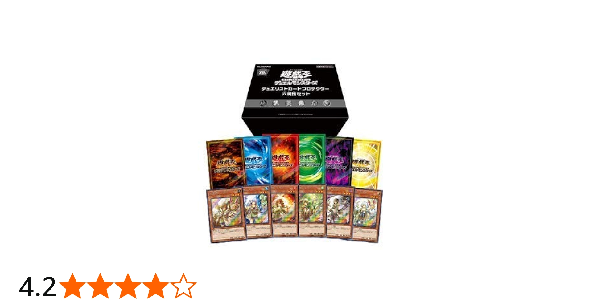 Amazon | 遊戯王OCG デュエルモンスターズデュエリストカード
