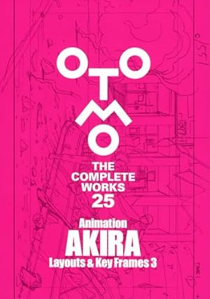 AKIRA 2 (OTOMO THE COMPLETE WORKS) | 大友 克洋 |本 | 通販 | Amazon