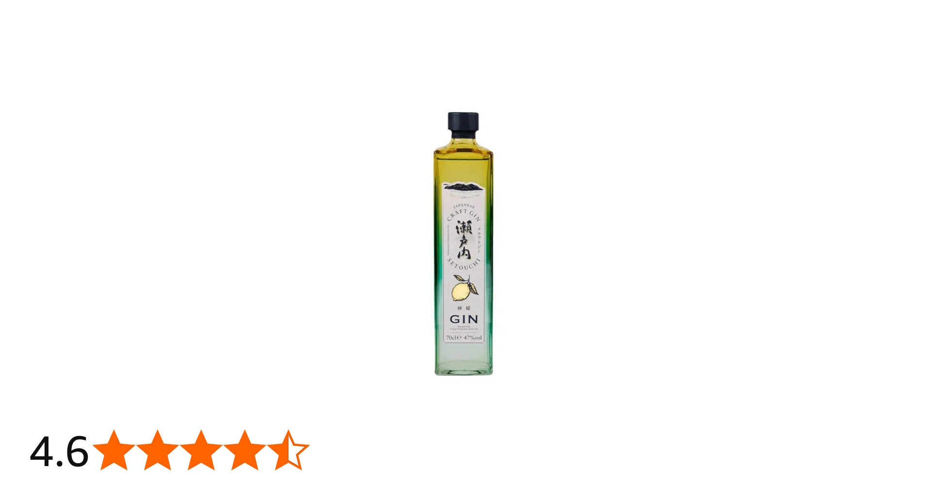 Amazon.co.jp: 三宅本店 クラフトジン瀬戸内 檸檬 [ ジン 47度 日本