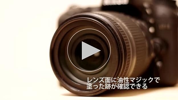 Amazon.co.jp: TAMRON 高倍率ズームレンズ 18-270mm F3.5-6.3 DiII VC