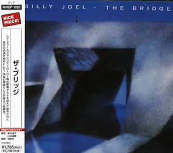Amazon.co.jp: ザ・ブリッジ - ビリー・ジョエル: ミュージック