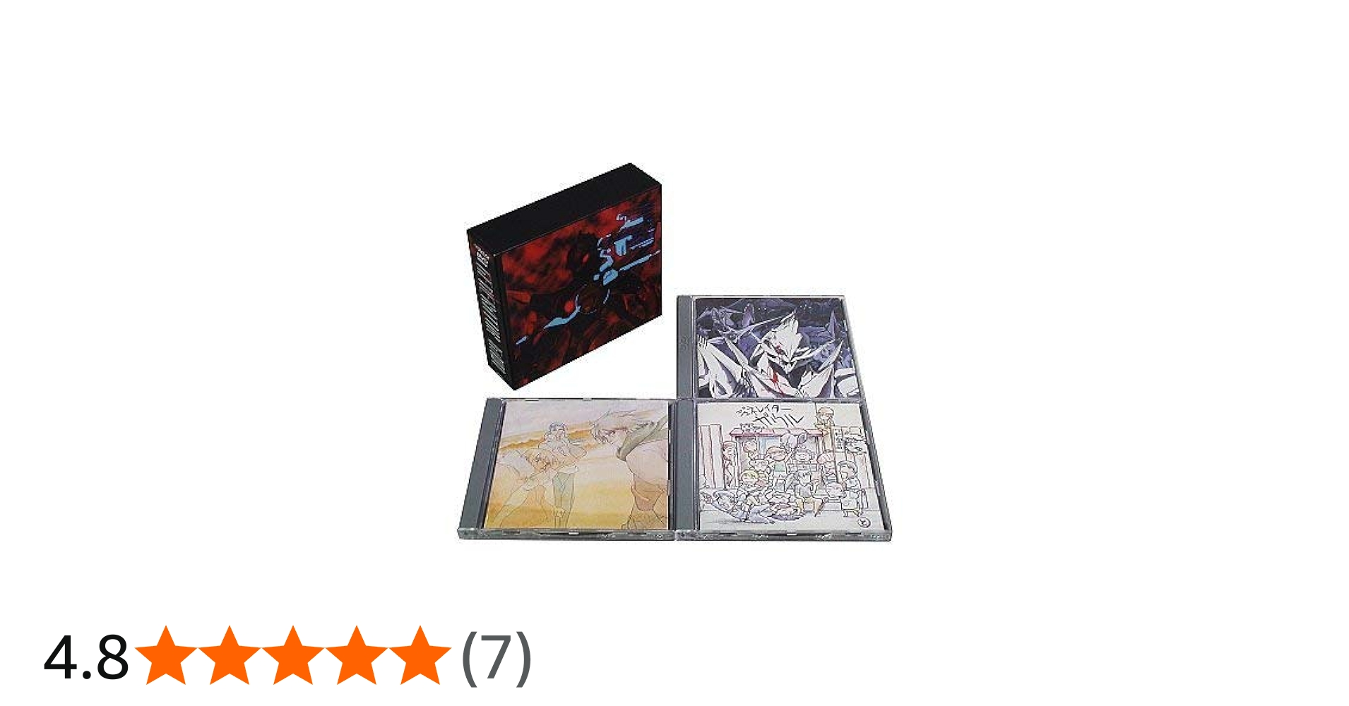 Amazon.co.jp: ジェネレイターガウル DVD-BOX : 林延年: DVD