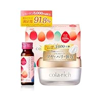 Amazon | キューサイ コラリッチEX ブライトニングリフトジェル 1個