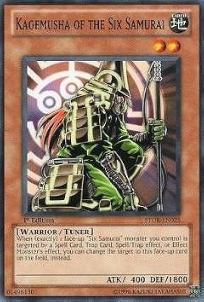 Amazon.co.jp: M07 9733 遊戯王 英語版 STOR-EN025 Kagemusha of the