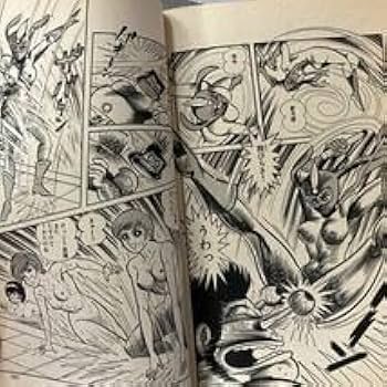 Amazon.co.jp: けっこう仮面 コミックス 全5巻 永井豪 集英社 : おもちゃ