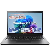 Amazon.co.jp: 【整備済み品】ノートPC Dynabook S73 / 13.3型 / MS
