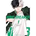 WIND BREAKER(21) (少年マガジンKC) | にい さとる |本 | 通販 | Amazon