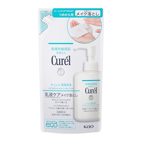 キュレル クレンジング」の人気商品一覧 | 安い商品を通販サイトから