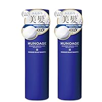 Amazon | MUNOAGE 【シャンプー & コンディショナー 2商品セット