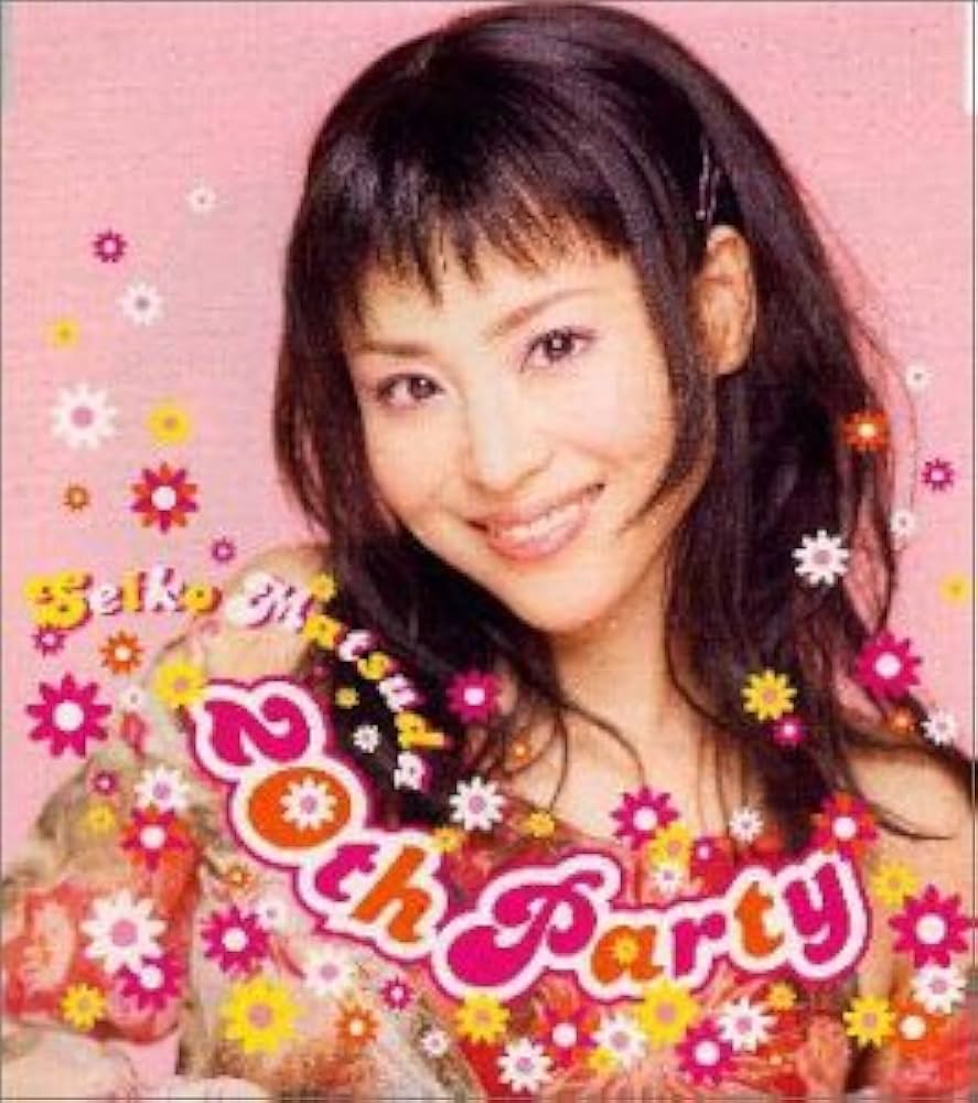 Amazon.co.jp: 20TH PARTY: ミュージック