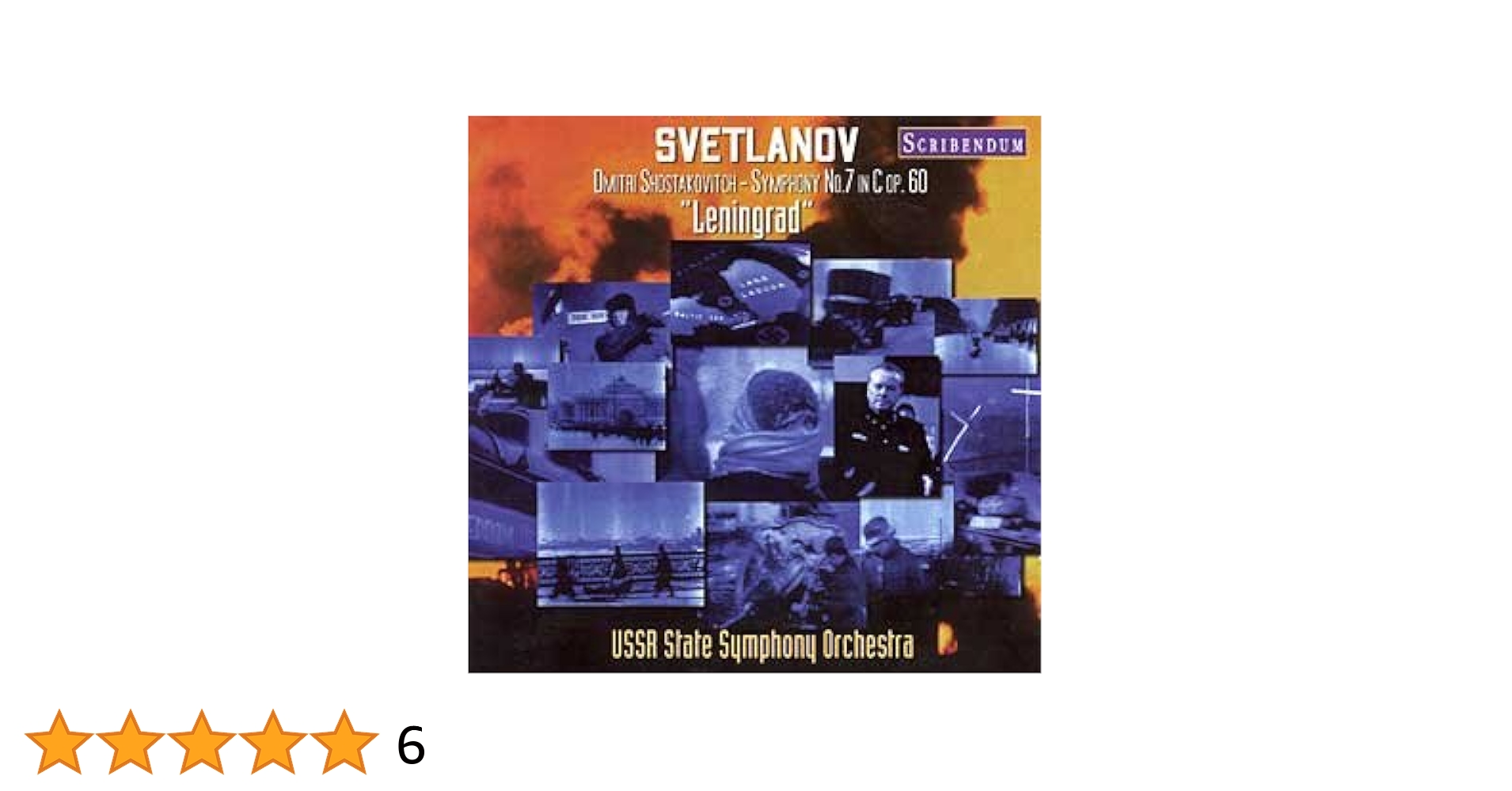 アート・オブ・スヴェトラーノフ（20CD） Amazon.co.jp: アート