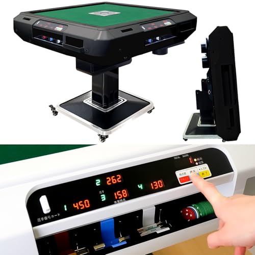 全自動麻雀卓 28mm」の人気商品一覧 | 安い商品を通販サイトから探す