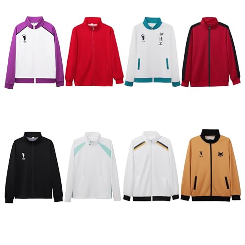 ハイキュー！！ 梟谷 ジャージ」の人気商品一覧 | 安い商品を通販