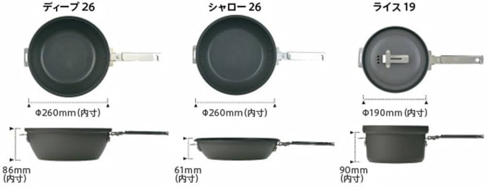 Amazon | スノーピーク snowpeak パンクッカー CS-600 | Snow Peak