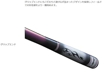 Amazon | 釣武者 磯竿 OGRE HAND (オウガハンド) SC B Charge TM1.5-53