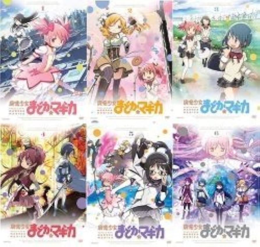 Amazon.co.jp: 魔法少女まどか☆マギカ 全6巻セット [マーケット