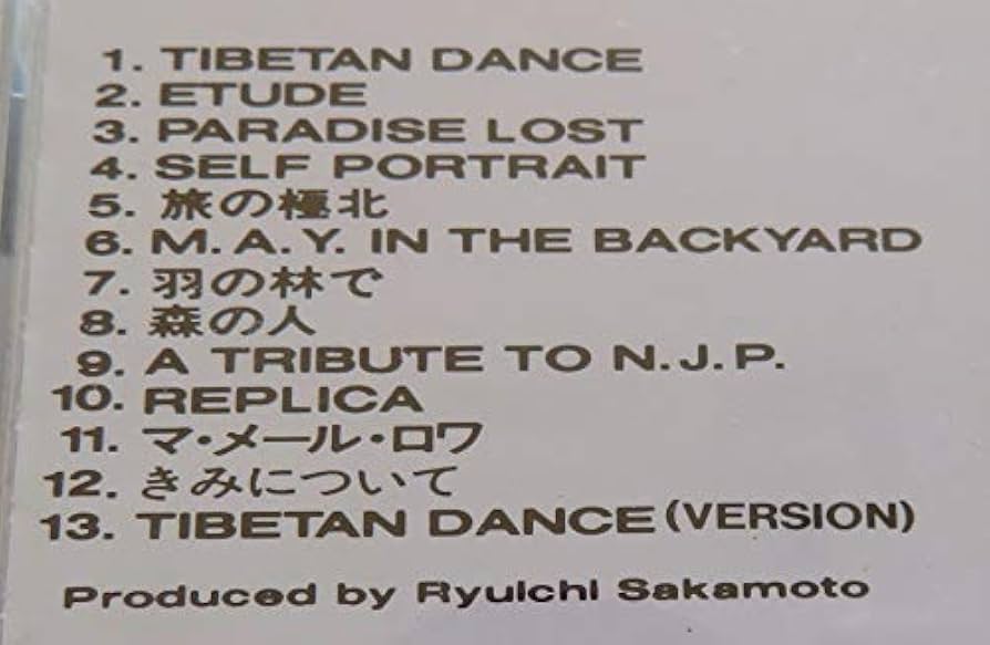 Amazon.co.jp: 音楽図鑑完璧盤: ミュージック