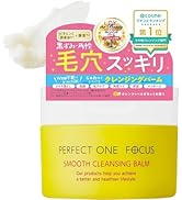 Amazon | 【リニューアル前】パーフェクトワンフォーカス PERFECT ONE