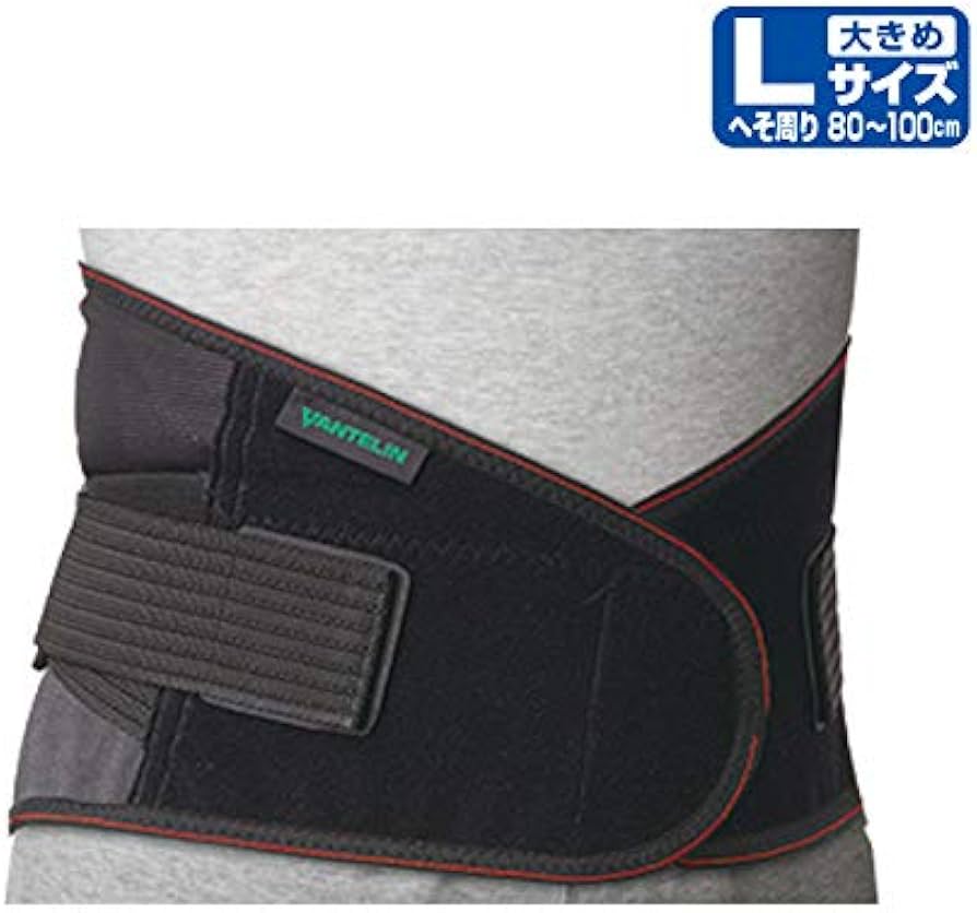 Amazon | バンテリンサポーター 腰椎コルセット 大きめ/Lサイズ(へそ
