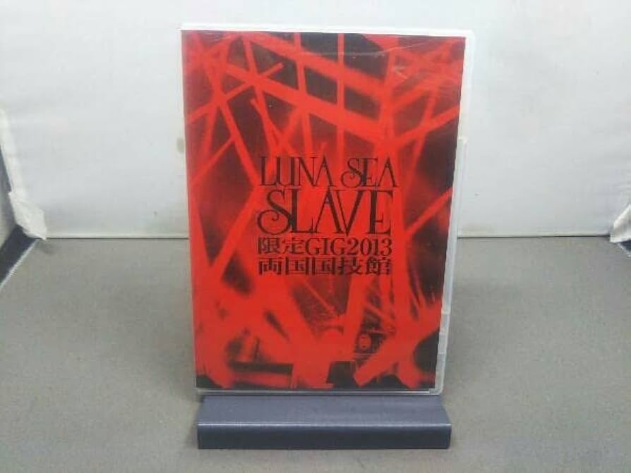 Amazon.co.jp: LUNA SEA DVD SLAVE限定GIG 2013 両国国技館 2013.2.17